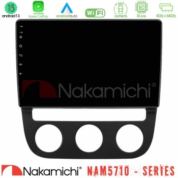 nakamichi_n84_vw0394