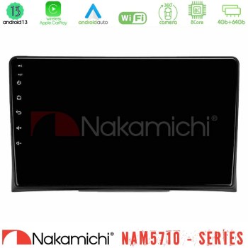 nakamichi_n84_vw0497