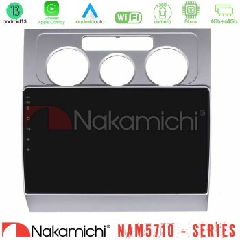 nakamichi_n84_vw1000