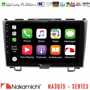 nakamichi_na15_hd0110