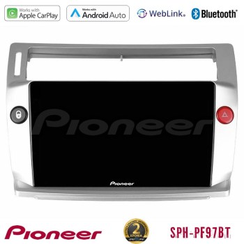 pioneer_sph_ct0812