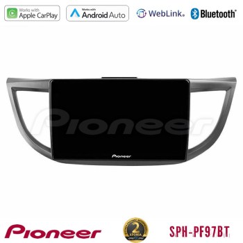 pioneer_sph_hd0012