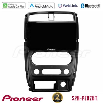 pioneer_sph_sz0874