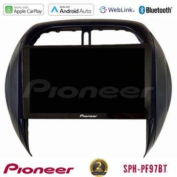 pioneer_sph_ty1315