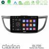 Clarion GL700 Lite Series 8Core Android11 2+32GB Honda CRV 2012-2017 Navigation Multimedia Tablet 9" Με Carplay & Android Auto
