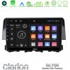 Clarion GL700 Lite Series 8Core Android11 2+32GB Honda Civic 2016-2020 Navigation Multimedia Tablet 9" Με Carplay & Android Auto