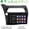 Clarion GL700 Lite Series 8Core Android11 2+32GB Honda Civic Navigation Multimedia Tablet 9" Με Carplay & Android Auto
