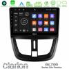 Clarion GL700 Lite Series 8Core Android11 2+32GB Peugeot 207 Navigation Multimedia Tablet 9" Με Carplay & Android Auto