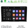Clarion GL700 Lite Series 8Core Android11 2+32GB VW Transporter 2003-2015 Navigation Multimedia Tablet 9" Με Carplay & Android Auto