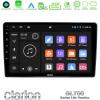 Clarion GL700 Lite Series 8Core Android11 2+32GB VW Passat Navigation Multimedia Tablet 9" Με Carplay & Android Auto