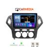 CARMEDIA CM410-12 PRO TABLET 10'' OEM FORD MONDEO 2007-2011 A/C