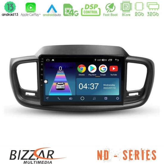 bizzar_nd_ki0248.jpg
