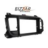 Bizzar ND Series 8Core Android13 2+32GB Citroen/Peugeot/Opel/Toyota Navigation Multimedia Tablet 9"