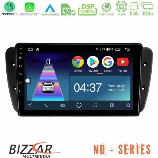 bizzar_nd_st0499.jpg