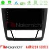 Nakamichi NAM5260 Series 4Core Android12 4+64GB BMW 1Series E81/E82/E87/E88 (AUTO A/C) Navigation Multimedia Tablet 9" Με Carplay & Android Auto