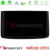 Nakamichi NAM5260 Series 4Core Android12 4+64GB Chevrolet Aveo 2006-2010 Navigation Multimedia Tablet 9" Με Carplay & Android Auto