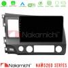 Nakamichi NAM5260 Series 4Core Android12 4+64GB Honda Civic 2006-2011 Navigation Multimedia Tablet 9" Με Carplay & Android Auto