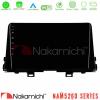 Nakamichi NAM5260 Series 4Core Android12 4+64GB Kia Picanto 2017-2021 Navigation Multimedia Tablet 9" Με Carplay & Android Auto