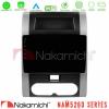 Nakamichi NAM5260 Series 4Core Android12 4+64GB Nissan X-Trail T31 Navigation Multimedia Tablet 10" Με Carplay & Android Auto