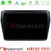 Nakamichi NAM5260 Series 4Core Android12 4+64GB Suzuki Swift 2017-2023 Navigation Multimedia Tablet 9" Με Carplay & Android Auto