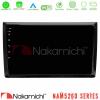 Nakamichi NAM5260 Series 4Core Android12 4+64GB VW Beetle Navigation Multimedia Tablet 9" Με Carplay & Android Auto