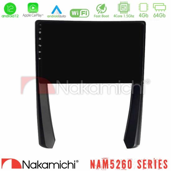nakamichi_n44_pc2268.jpg