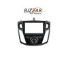 Clarion GL700 Lite Series 8Core Android11 6+128GB Ford Focus 2012-2018 Navigation Multimedia Tablet 9" Με Carplay & Android Auto