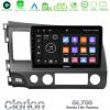 Clarion GL700 Lite Series 8Core Android11 6+128GB Honda Civic 2006-2011 Navigation Multimedia Tablet 9" Με Carplay & Android Auto