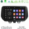 Clarion GL700 Lite Series 8Core Android11 6+128GB Hyundai ix35 Navigation Multimedia Tablet 10" Με Carplay & Android Auto