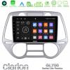 Clarion GL700 Lite Series 8Core Android11 6+128GB Hyundai i20 2009-2012 Auto A/C Navigation Multimedia Tablet 9" Με Carplay & Android Auto