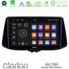 Clarion GL700 Lite Series 8Core Android11 6+128GB Hyundai i30 Navigation Multimedia Tablet 9" Με Carplay & Android Auto