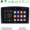 Clarion GL700 Lite Series 8Core Android11 6+128GB Mercedes Vito 2015-2021 Navigation Multimedia Tablet 10" Με Carplay & Android Auto