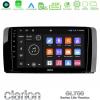 Clarion GL700 Lite Series 8Core Android11 6+128GB Mercedes R Class Navigation Multimedia Tablet 9" Με Carplay & Android Auto