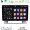 Clarion GL700 Lite Series 8Core Android11 6+128GB Opel Astra J 2010-2014 Navigation Multimedia Tablet 9" Με Carplay & Android Auto