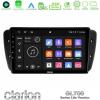 Clarion GL700 Lite Series 8Core Android11 6+128GB Seat Ibiza 2008-2012 Navigation Multimedia Tablet 9" Με Carplay & Android Auto