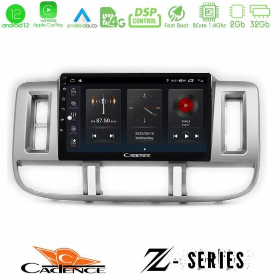 cadence_z_ns0905-1.jpg