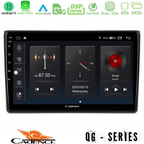 cadence_qg_au0827.jpg