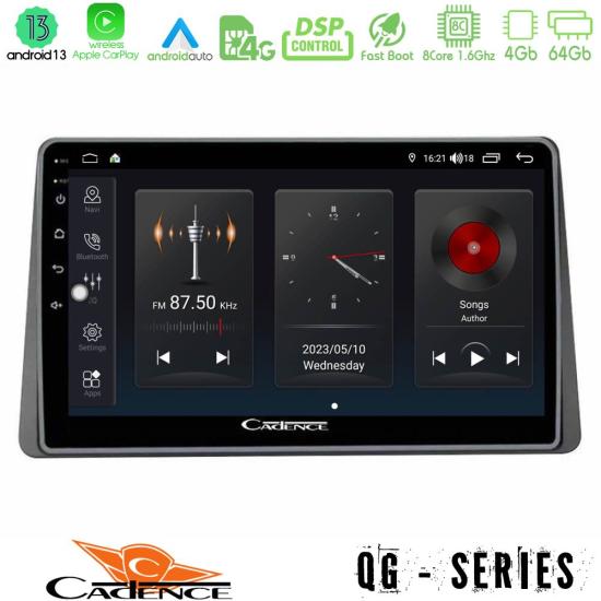 cadence_qg_dc0628.jpg