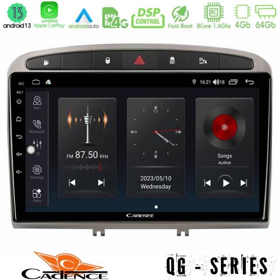 cadence_qg_pg705s.jpg