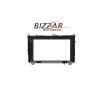 Cadence QG Series 8Core Android13 4+64GB Toyota Corolla/Auris 2017-2019 Navigat-ion Multimedia Tablet 9"