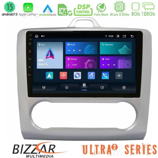 bizzar_ul2_fd0041a.jpg
