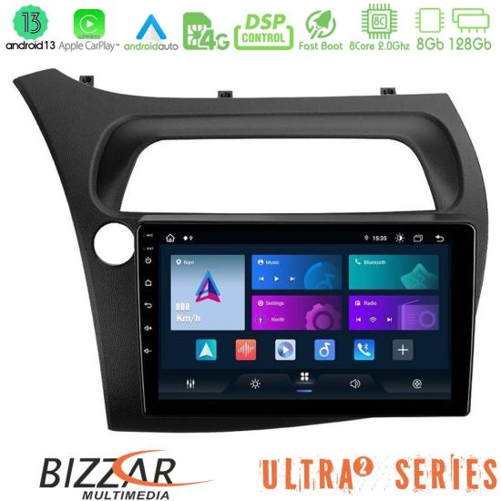 bizzar_ul2_hd107n.jpg