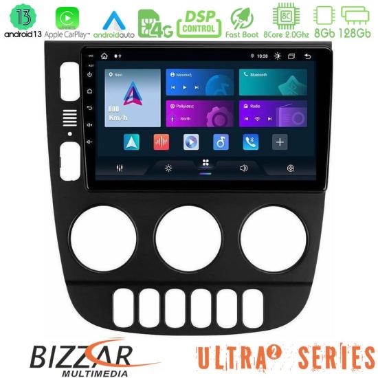 bizzar_ul2_mb1418.jpg