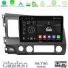 Clarion GL700 Series 8Core Android13 4+64GB Honda Civic 2006-2011 Navigation Multimedia Tablet 9" Με Carplay & Android Auto