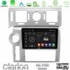 Clarion GL700 Series 8Core Android13 4+64GB Hummer H2 2008-2009 Navigation Multimedia Tablet 9" Με Carplay & Android Auto
