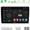 Clarion GL700 Series 8Core Android13 4+64GB Toyota Corolla 2017-2018 Navigation Multimedia Tablet 10" Με Carplay & Android Auto