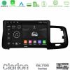 Clarion GL700 Series 8Core Android13 4+64GB Volvo S60 2010-2018 Navigation Multimedia Tablet 9" Με Carplay & Android Auto