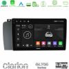 Clarion GL700 Series 8Core Android13 4+64GB Volvo S60 2004-2009 Navigation Multimedia Tablet 9" Με Carplay & Android Auto