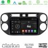Clarion GL700 Series 8Core Android13 4+64GB VW Tiguan Navigation Multimedia Tablet 9" (23mm alarm button) Με Carplay & Android Auto