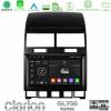 Clarion GL700 Series 8Core Android13 4+64GB VW Touareg 2002 – 2010 Navigation Multimedia Tablet 9" Με Carplay & Android Auto